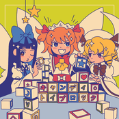 キャンディ・トイブロック (Candy Toy Block)