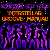 Interstellar Groove Manual (previews)