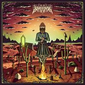 Тотем безмолвия