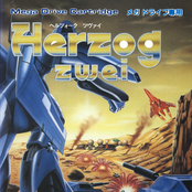Herzog Zwei MD OSV (Vertiphon 2018 Remaster)