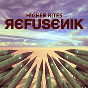 Res Mea by Higher Rites