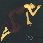 Dear・・・あなたへ