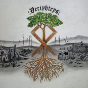 Veriyhteys 1