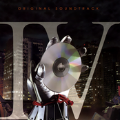 Shin Megami Tensei IV