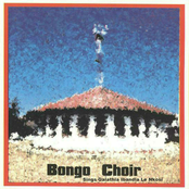 Bonga Choir Sings Galathia Ibandla Le Nkosi