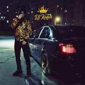 Самотній вечір