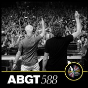 Group Therapy 588 (DJ Mix)