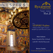 The Vespers' Psalms (Byzantine Collection, Vol. 3)