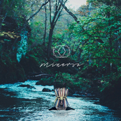 Minerva - EP