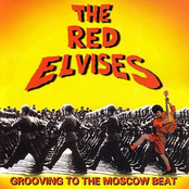 Sad Cowboy Song by Red Elvises