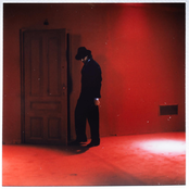 Безсърдечен