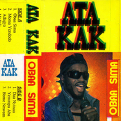 Obaa Sima by Ata Kak