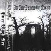 destroyed kingdom spotted by lie