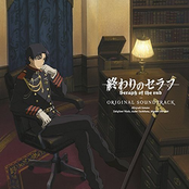 Owari no Seraph Original Soundtrack