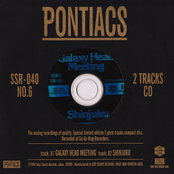 GALAXY HEAD MEETING / SHINJUKU