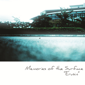 Erusin
