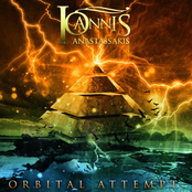 Orbital Attempt (2009)