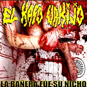 La Baсera Fue Su Nicho