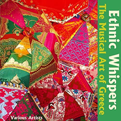 Ethnic Whispers