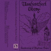 Awakening of Skyfrost Tower