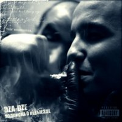 Подписка О Невыезде