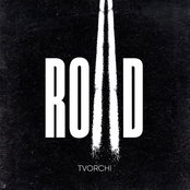 Tvorchi: ROAD