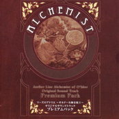 Atelier Lise ~Alchemist of O'ldor~ Original Soundtrack Premium Pack (Disc 1 ~ Atelier Lise - Alchemist of O'ldor)