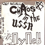 Demo