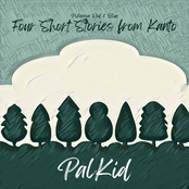 Four Short Stories from Kanto