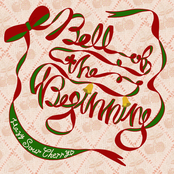 Bell of the beginning