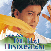 Phir Bhi Dil Hai Hindustani