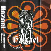 The Kiss And The Other Movements