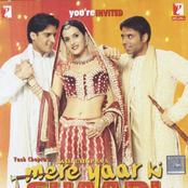 Mere Yaar Ki Shaadi Hai (Original)