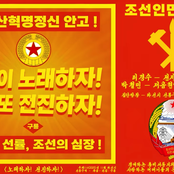 노래하자! 전진하자!