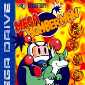 Mega Bomberman
