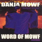 Mowf of Madness