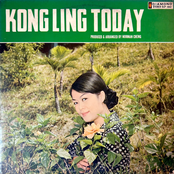 Kong Ling Today