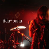 ada-bana