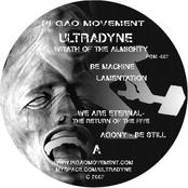 Be Machine by Ultradyne
