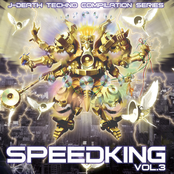 speedking productions