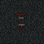 Машинопись