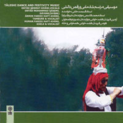 Taleshi Dance & Festivity Music