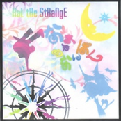 なまえのないぼく