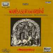 Mahishasur Mardini-part 2