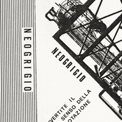 Invertite il Senso della Rotazione