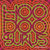 The Mighty Have Fallen by Hoodoo Gurus