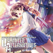 UNLIMITED ALTERNATIVES