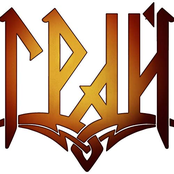 О земле родной (About Native Land)