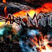 Intergalactic Cannibalism