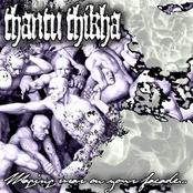 Waging War Against Your Facade